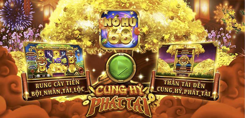 Giới thiệu về cổng game Nohu68